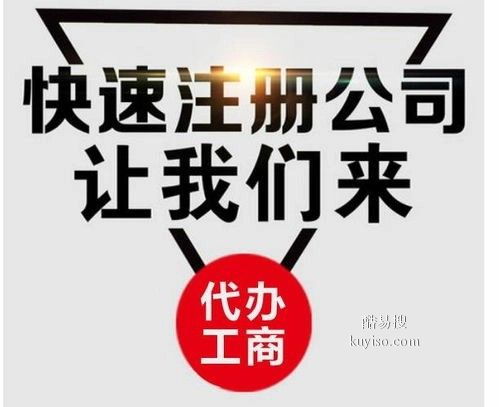 深耕安庆楼市——酷易搜房地产居间代理的服务与优势